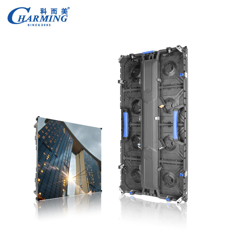 CHARMING LED DISPLAY