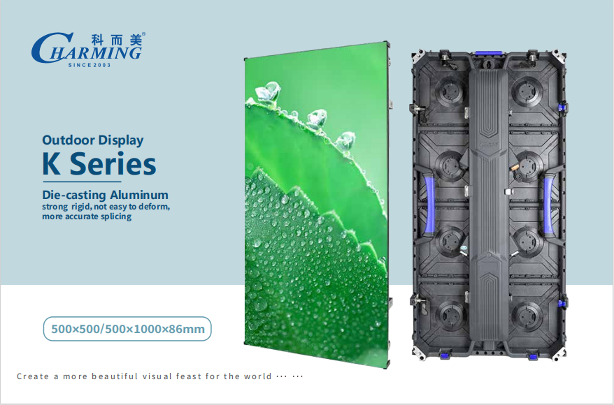 P3.91 Outdoor LED Display for Rental & Events 1000K